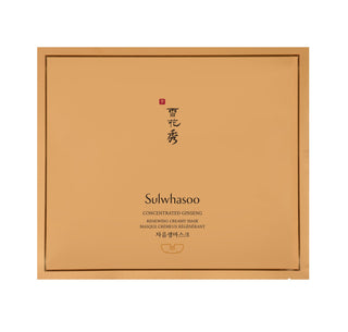 Sulwhasoo Konzentrierte Ginseng Erneuernde Crememaske 18 g x 5 Blätter