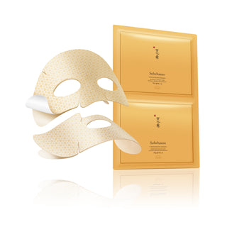 Sulwhasoo Konzentrierte Ginseng Erneuernde Crememaske 18 g x 5 Blätter